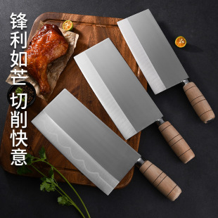 ���l�Ƶ��õ����P䓼��ò˵����Ô��е�ľ���N�����õ���Ӳ����