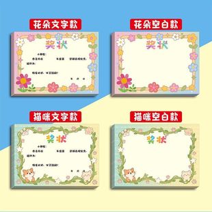 С�W������a4��ӡ��ͨ�����P�Řs�u�C���׃��Y�I���I�Y�C������