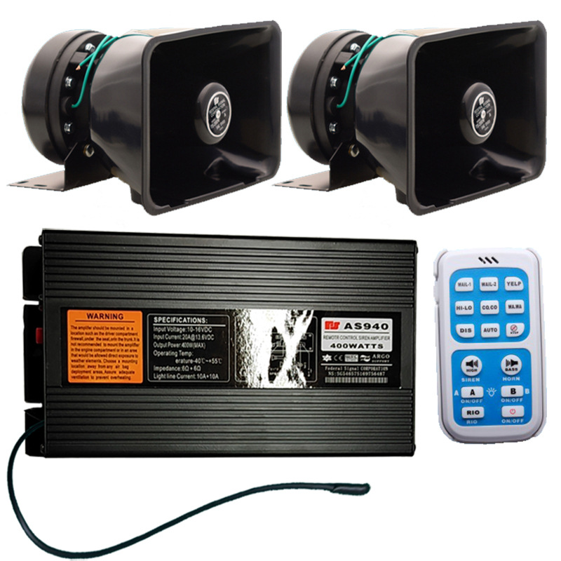 Wireless remote control car alarm system, 400W high-power loudspeaker unit, high-frequency speaker AS940H + 100C speaker