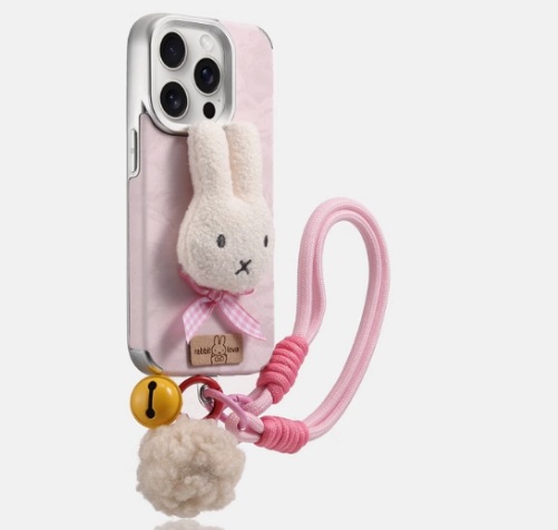 Bordado de dibujos animados de invierno para animales pequeños Apple 16promax funda para teléfono móvil 14pro/15pro niñas 13/14