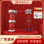 工频成套电力试验变压器
