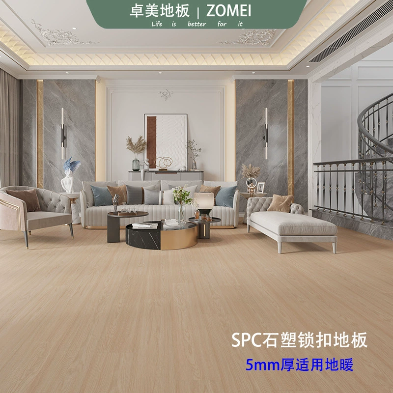 SPC каменнопластиковый пол 5mm дома без альдегида экологически чистый отель отремонтированный PVC карточка застежка пол износостойкий водонепроницаемый завод