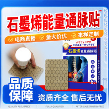 �S�����lʯīϩ��ș�N�i������ϥ�w��󰬾Ĵů����������N�ڸ�ș