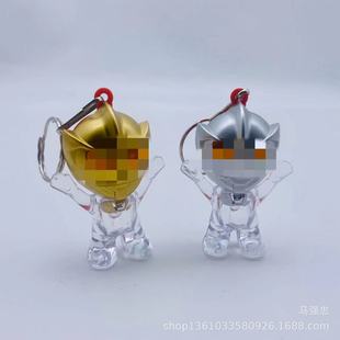 New Led Creative Novelty Toy Keychain Light Event Prize Yiwu Small Commodity Robot Pendant