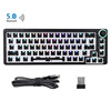 TM680/KF068 keyboard passenger -made knob Bluetooth mechanical keyboard kit hot plug -out shaft RGB macro driver