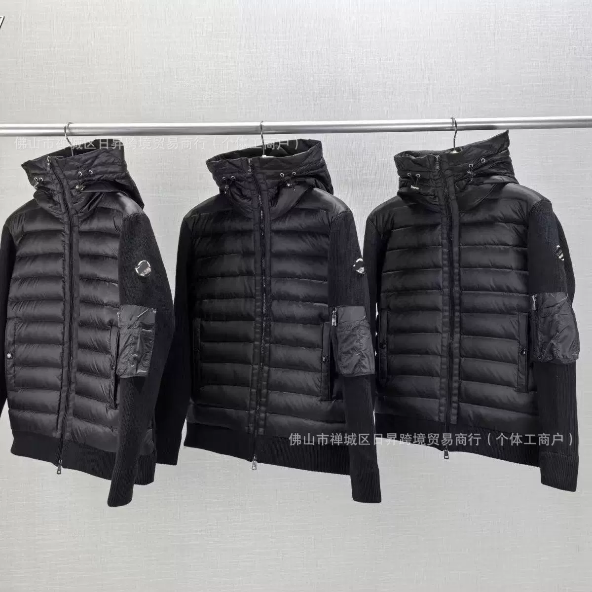 Европейская станция, новинка M, брендовая вязаная лоскутная повседневная пуховая куртка, теплая модная мужская пуховая куртка с белым утиным пухом.