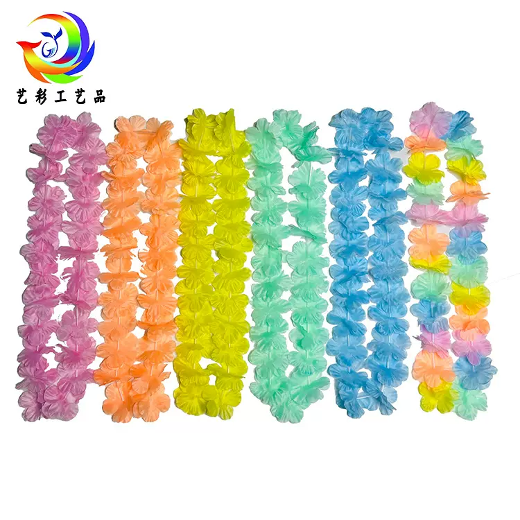 马卡龙色系列花环套装24对花瓣直径6.5cm长度100cm涤纶布多彩花环