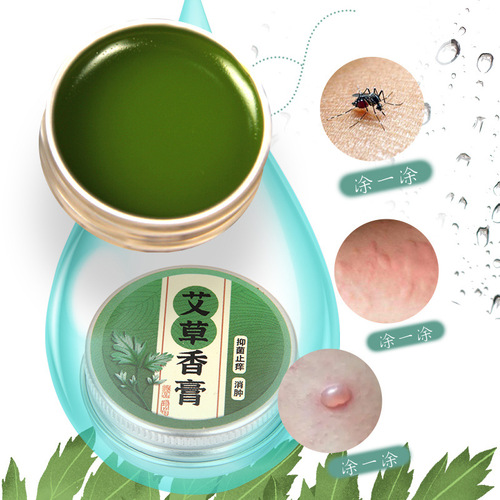 Nanyang manufacturers wholesale mugwort balm, moxibustion cream, mugwort cream, Thai grass cream, mosquito bite cream, zhi itching cream