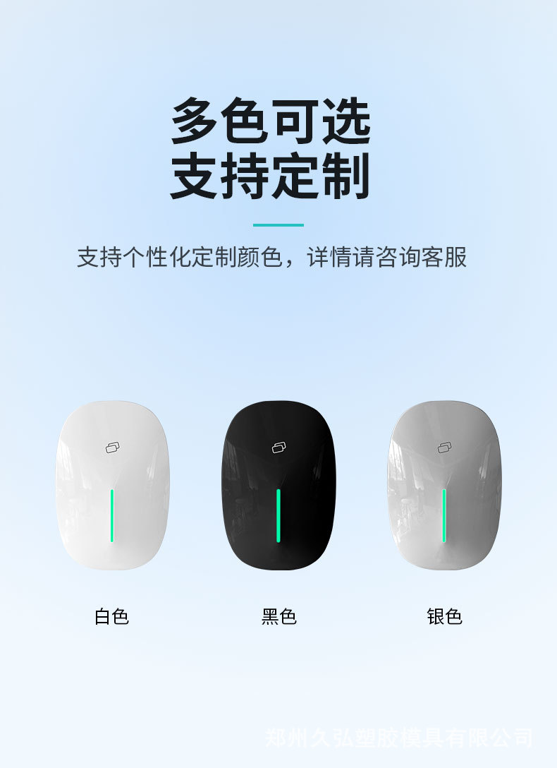 详情_06.jpg