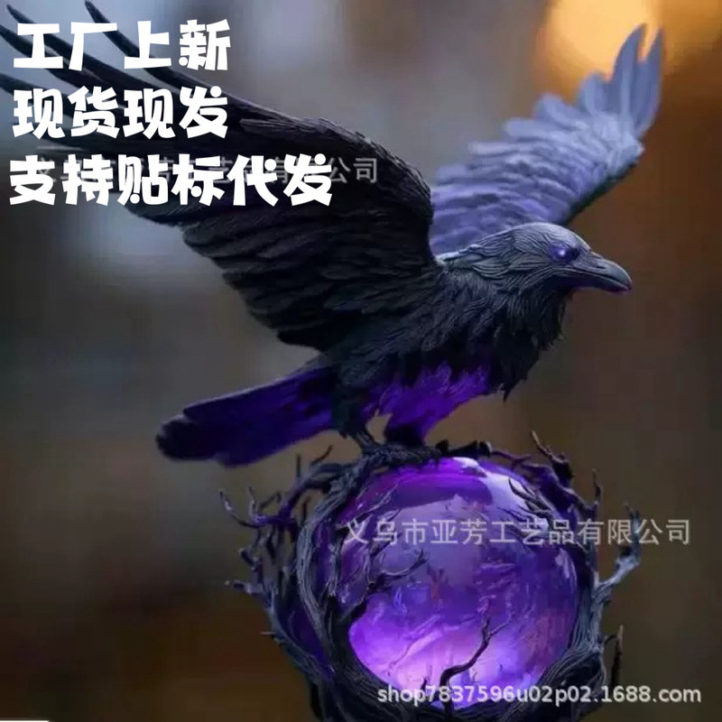 Cross-Border New Product Raven’S Moonlight Gothic Led Lamp Resin Ornament