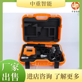 矿山施工设备;其他防爆器材;其他救生器材