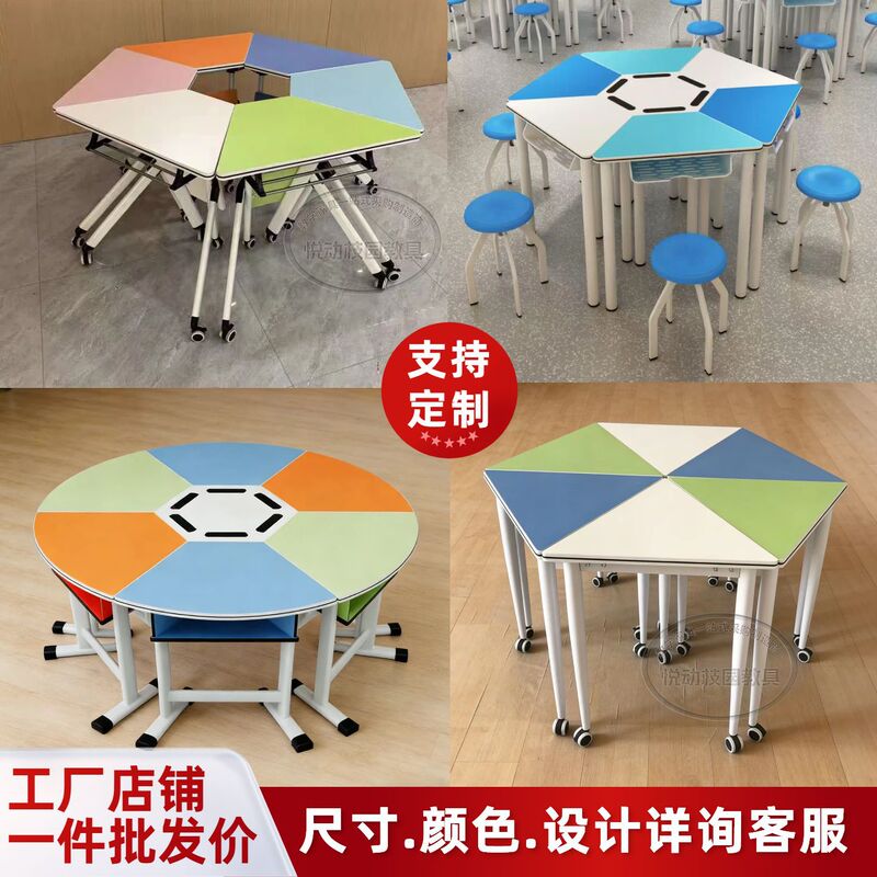 Student Steel Frame Table, Hexagonal Table, Trapezoidal Table, Long Table, Triangular Table, Fan-Shaped Table, Combination Splicing Table, Training Table Student Steel Frame Table, Hexagonal Table, Trapezoidal Table, Long Table, Triangular Table, Fan-Shaped Table, Combination Splicing Table, Training Table