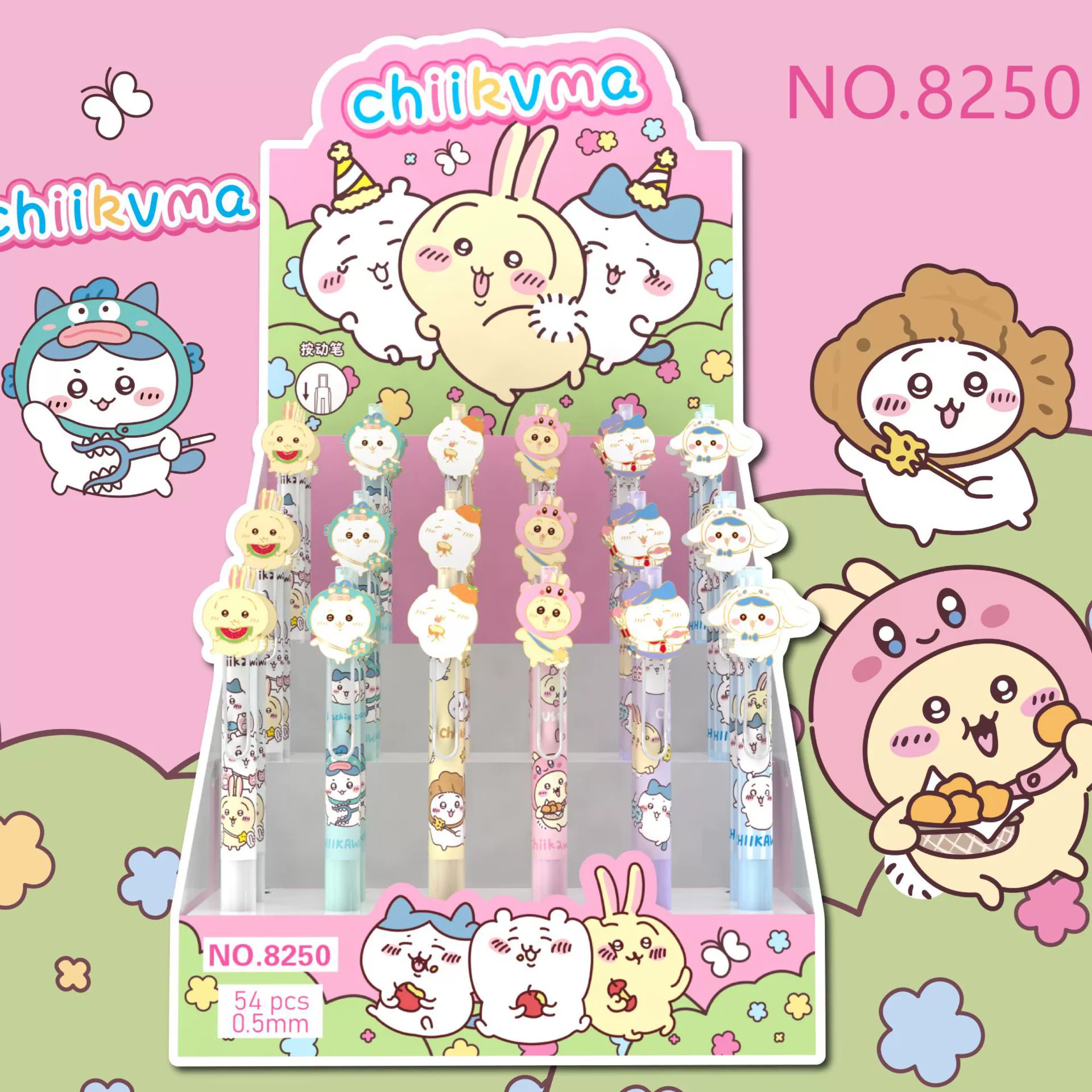  Cartoon slime for buttock skin, rollerball pen for elementary school students, cute stationery, Korean style, anti-stress