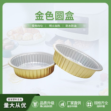 �A�μӺ��ɫ�X��һ�����a���ͺ����u���ô�������͸ߜ،��ò;�