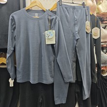 索芙特上衣2512裤2513秋冬男士保暖内衣套装圆领加绒秋衣秋裤净重