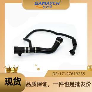 �m�Ì��R ɢ����ˮ�� ��s��ů�� OE:17127619255