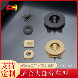 �F؛��ɫ��܇�_�|�̶���ʮ���i���Dͨ�ÿ���܇��܇�_�|���۵�̺��