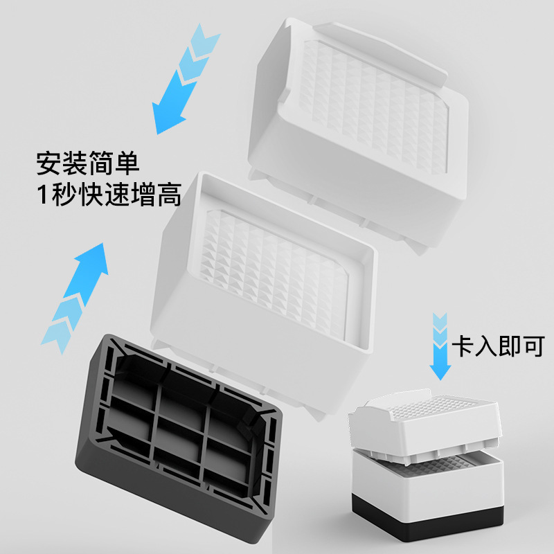 クロスボーダー高床式ソファ用滑り止め角型脚パッド プラスチック製テーブル・椅子・家具・コーヒーテーブル・冷蔵庫・洗濯機用脚パッド|undefined