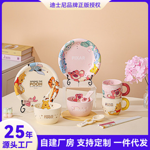 �S���ܲ�ݮ���մ���P��һ��ʳ�;��¿����b���նY�����