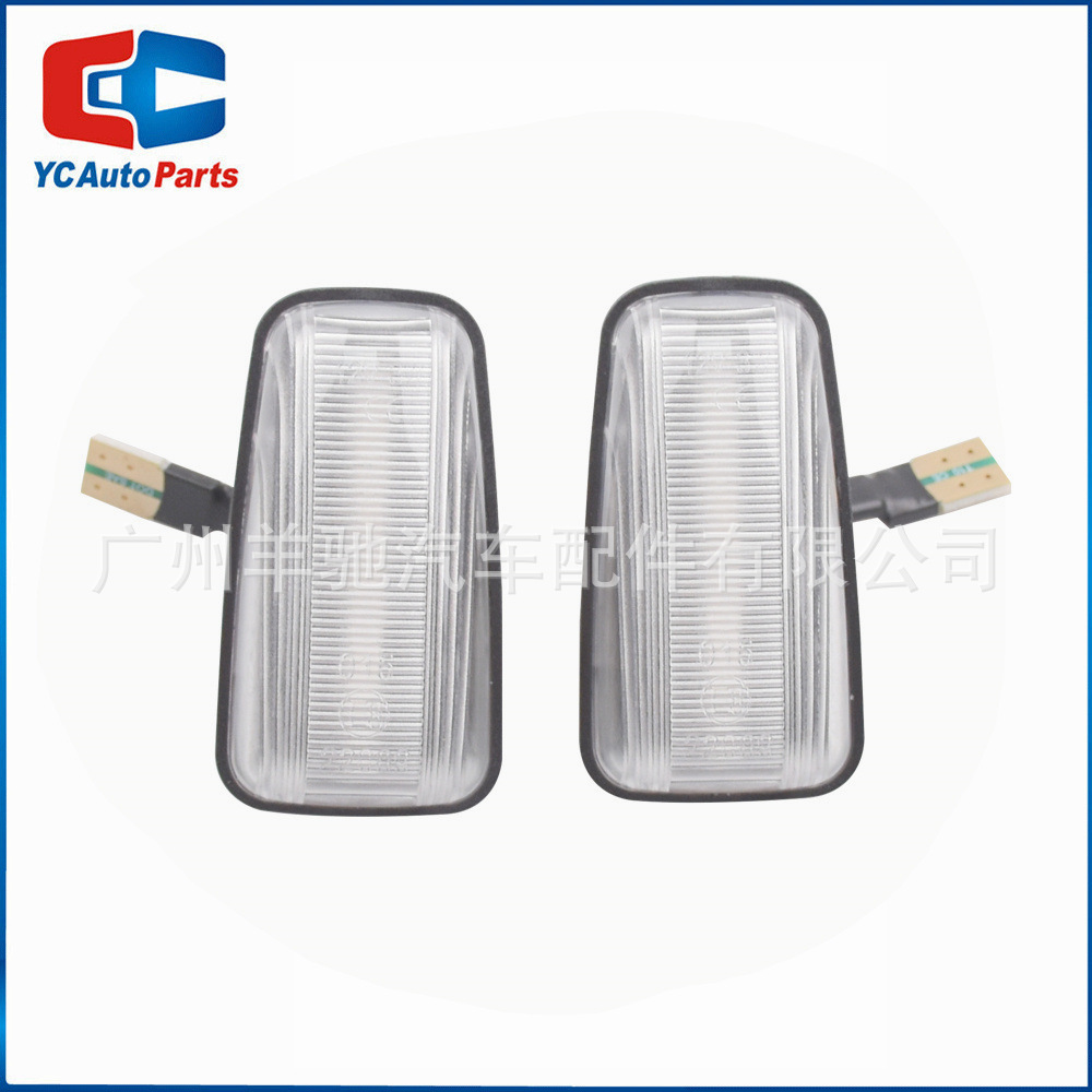 Aplicable a Peugeot 406 Citroen Fiat Ulysse220 guardabarros luz LED que fluye agua dirección luz lateral