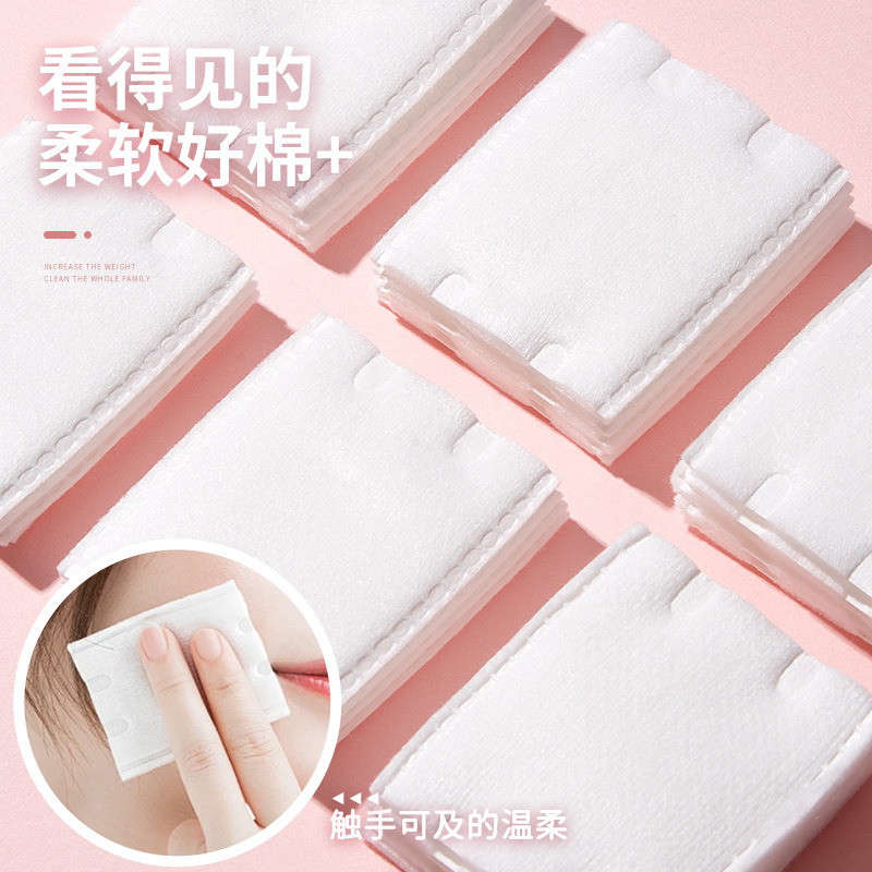 LMLTOP almohadilla de algodón con relleno grueso 222 piezas compresa húmeda almohadilla de algodón desmaquillante hidratante SY495