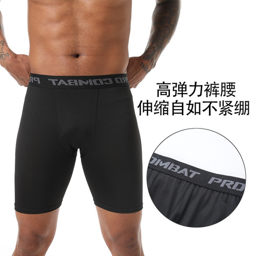 Sports and fitness tight quarter pants, high-elastic, quick-drying breathable compression shorts, basketball running training leggings,