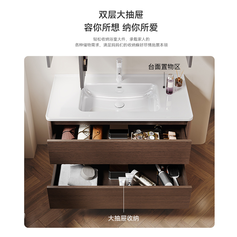 Mueble de baño de nogal, estilo mid-century, de madera maciza, con lavabo de cerámica integrado, mueble de baño y lavadero.