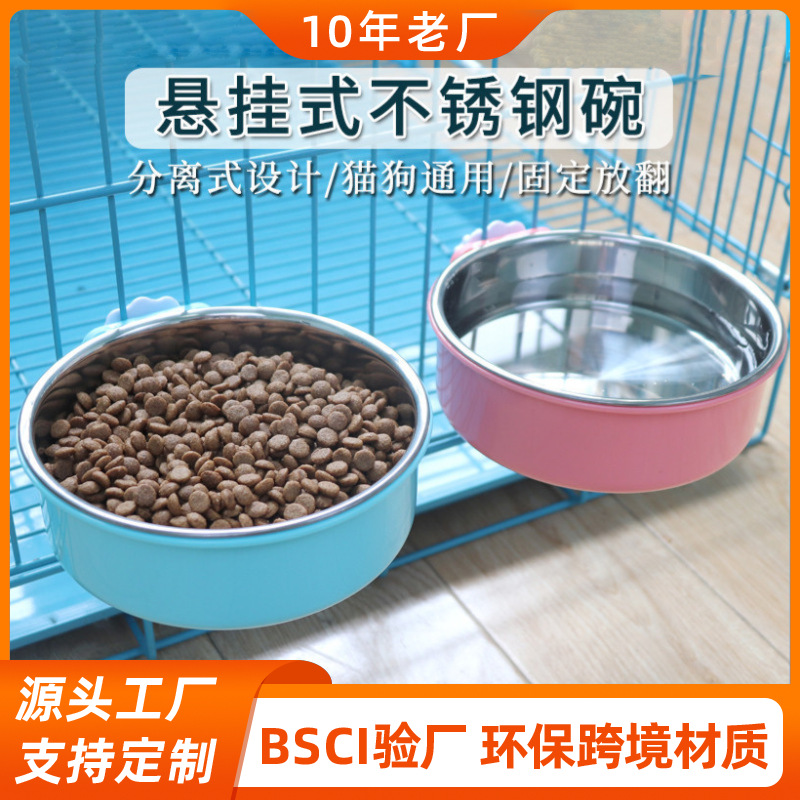 Amazon popular colgante de acero inoxidable perro tazón fijo gato tazón gato perro jaula beber cuenca suministros para mascotas