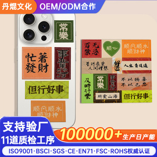 ��������ף���N�����~ins�����b��֙C���ӷ�ˮ���L�Ą��N��ӡˢ