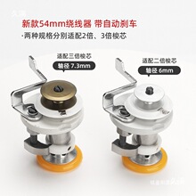 ��X���әC�@����54mm����ͬ��܇������3020���әC�����ȫ