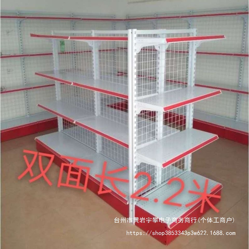 超市货架小卖部双面货架便利店展示架中间双面货架金属外装式