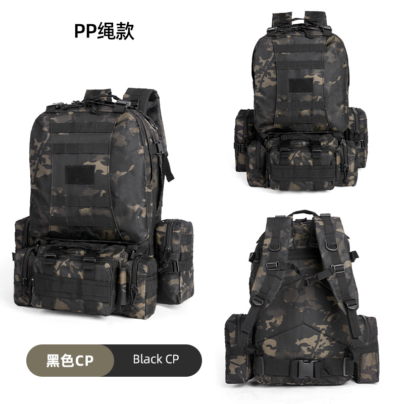 メーカー卸売多機能コンビネーション登山バッグアウトドア旅行ハイキングショルダースポーツバックパックミリタリーカモフラージュタクティカルバッグ