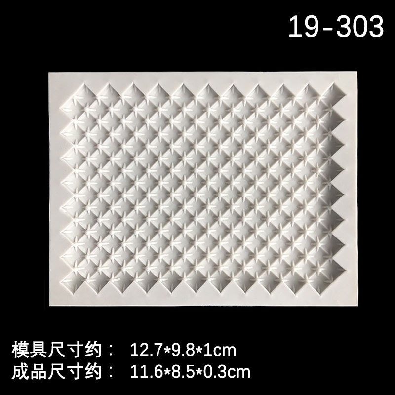 Decoración de borde de pastel molde de silicona textura de punto trébol de cuatro hojas decoración de flor pequeña fabricación de chocolate fondant