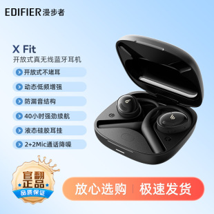 ������XFit���ֹٷ��C�_��ʽ��o���{�����C���l������©���m��