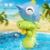 TY020 Swordfish [Shui Gun]