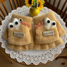 定制冬季儿童手套翻盖1-3岁男女孩分指女童五指加厚保暖宝宝半指