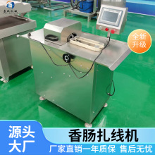 �������c�����C̨�����c�ֶν����O���D�c�����ֶΙC���t�c�ֶΙC