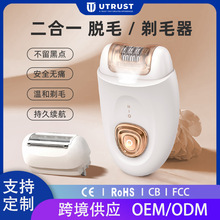 �羳Ůʿ�๦�ܶ���һ����늄���ë����ë��Ҹë��ëȫ��Óë��