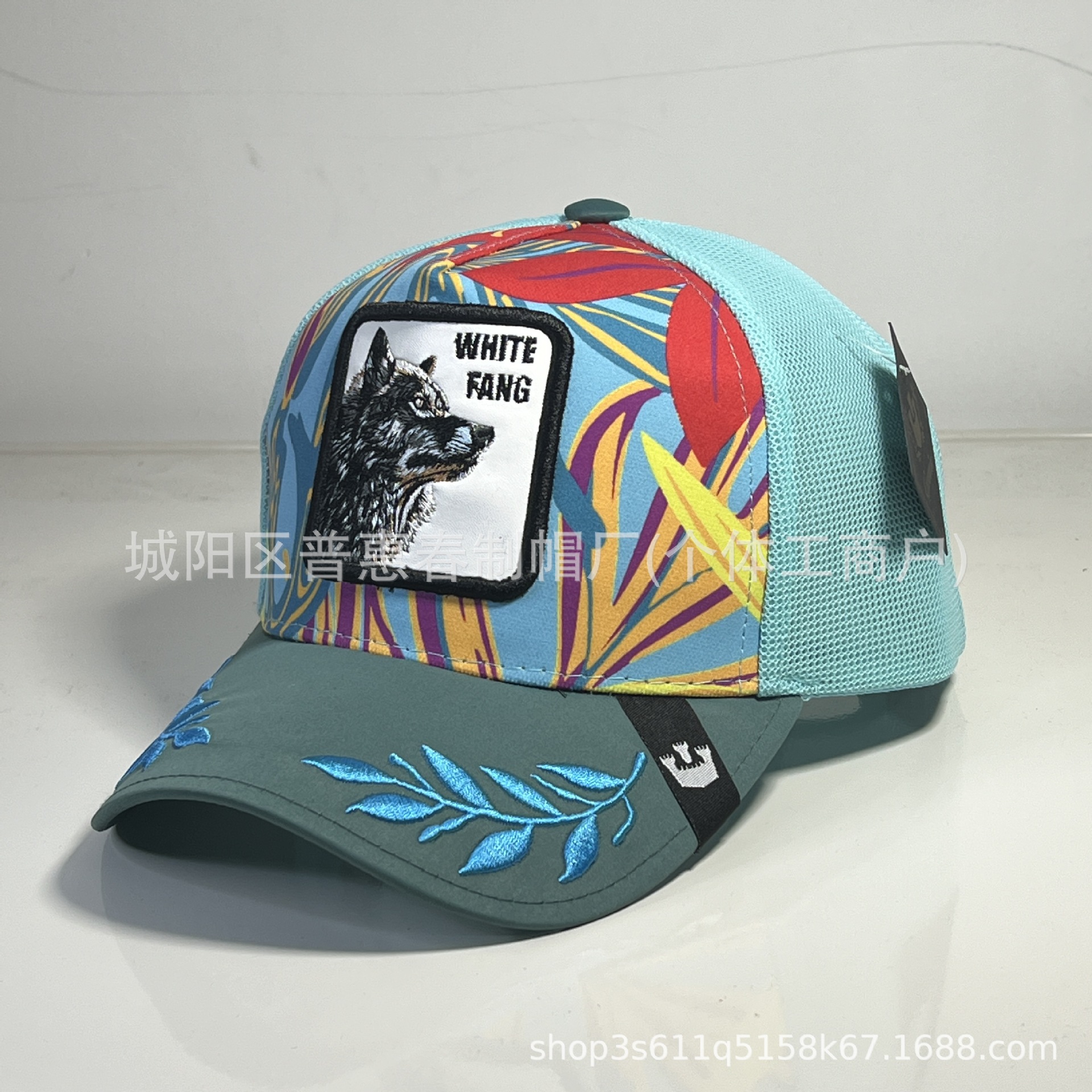 푸른 늑대 머리