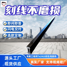 激光刻线钢轨平直度尺双面对测钢轨平直度尺材质耐腐钢轨平直度尺