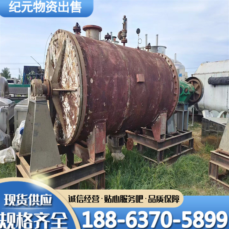 二手5000L耙式干燥机 静态低温耙式真空干燥蒸汽加热真空干燥设备