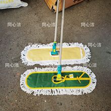 �f���^�ϰ�ƽ�ωm�ƌ��^����ƽ���޾��Qˮ�ϰ�����ϴ���þ��ϵ���