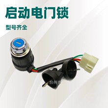 ���Ͱl늙C�L����͙C���������T�i168F늆����_�P耳�4��5��