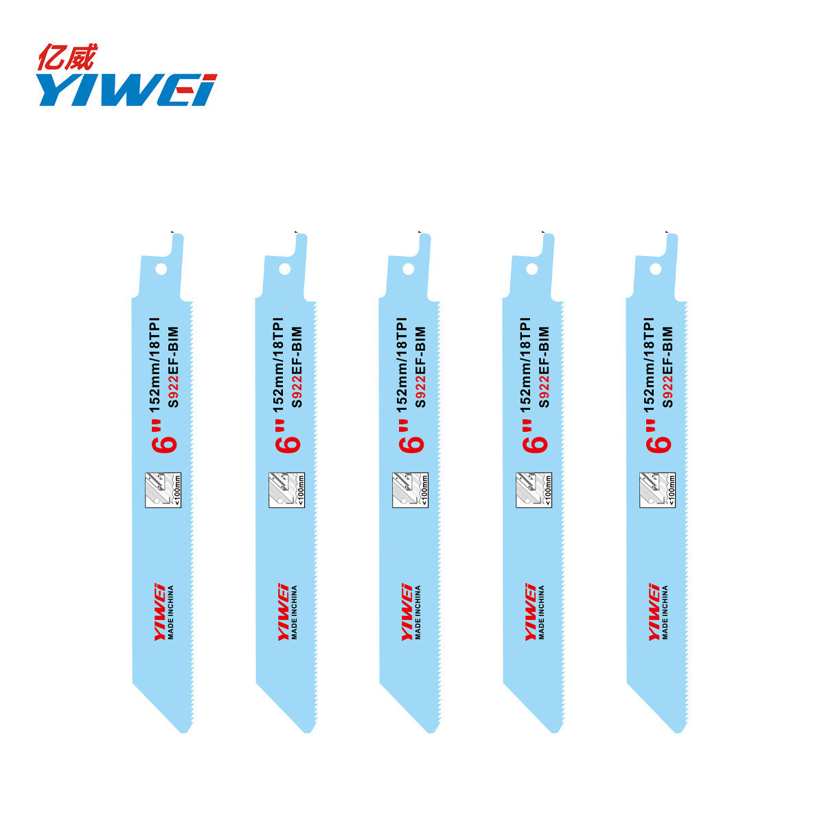 厂家直销双金属马刀锯片往复锯条S922EF钢管电链锯切割1.5-3.5mm