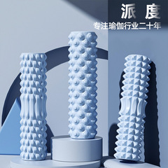 Percentage EVA Fitness Foam Roller Wolf Bar Hollow Roller Floating Muscle Relaxation Massage Yoga Pole Direct Sales