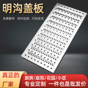 �S��ֱ�N�Ӻ�304���P��w��؜��w����ˮ����ˮ���w�� ��ˮ���w��