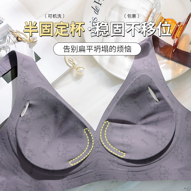Underwear, push up bra, thin demi-season wireless bra