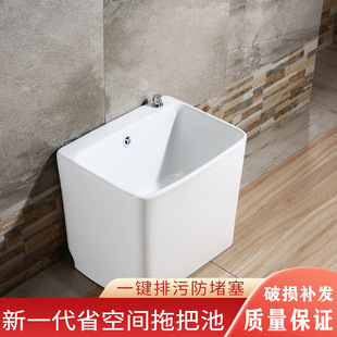 ���̿�����ʽ���w�մ��ϰѳ�ˮ���̨�l���g���ε���Ͱ���öղ���