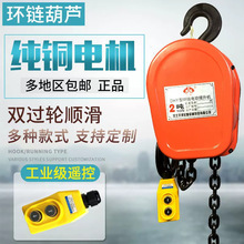 h늄ӺJСC1b늄ӺJ106ؙCh