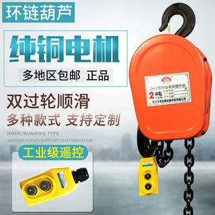 �h�늄Ӻ��JС�������C1���b������10��6�����ؙC�h机��J